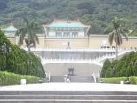 The National Palace Museum in Taipei